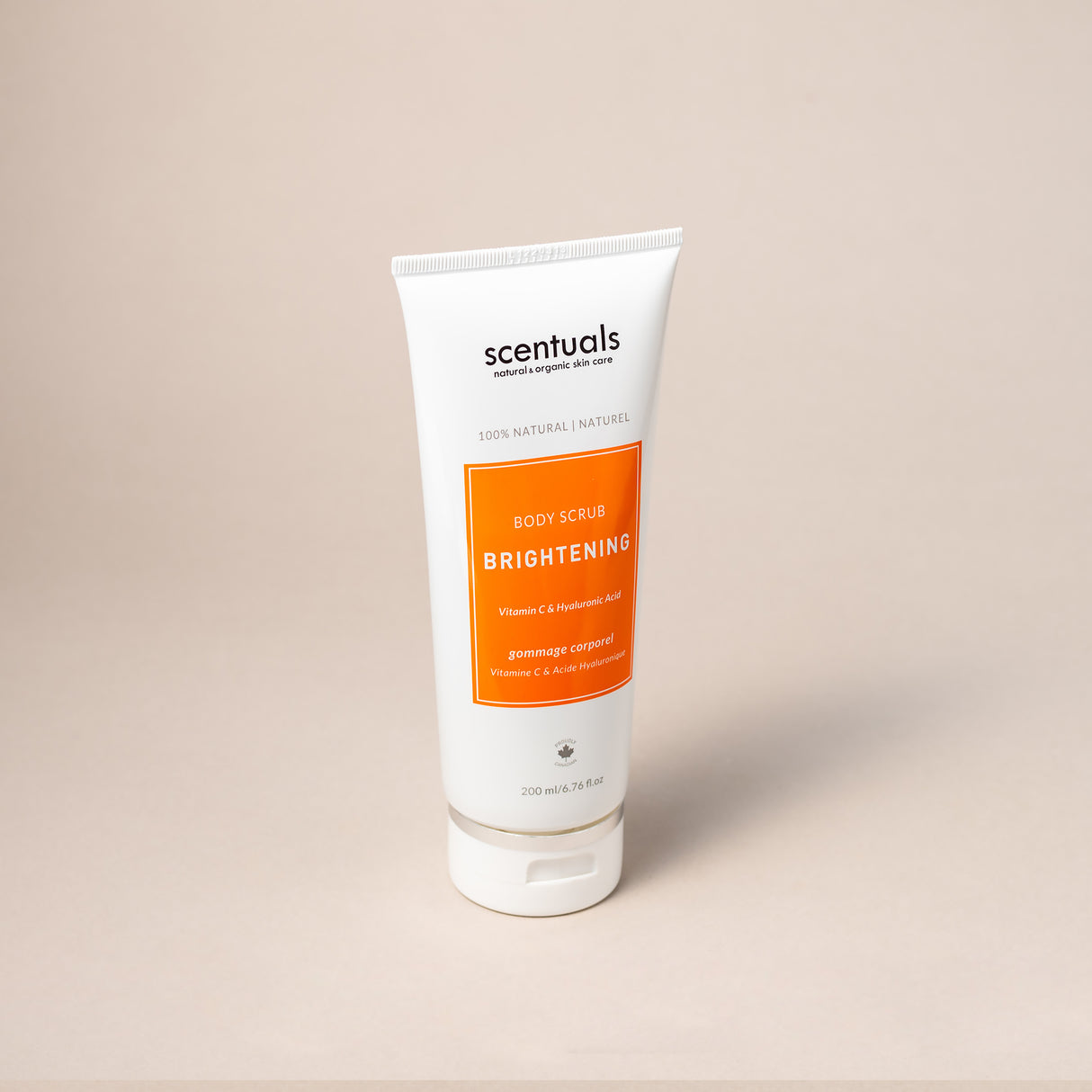 Brightening Body Scrub (Gift)