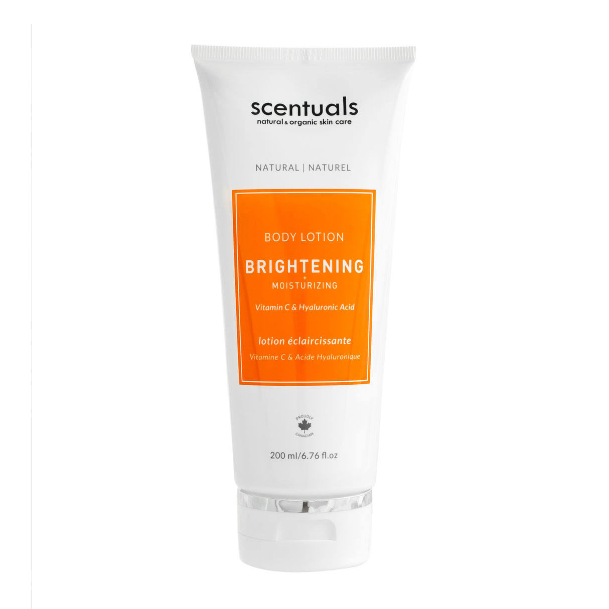 The Brightening & Firming Bundle