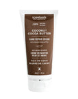 Coconut Cocoa Butter Hand & Body Repair Cream (Regular-Size)