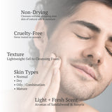 Men's Facial Cleanser - Scentuals Natural & Organic Skin Care